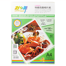 COLOR DANCE 彩之舞 特級亮面相片紙 50張入 防水 適用於照片, A4(297 x 210 x 0.24mm), 50張