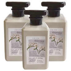 STAR KING 星之冠 小蒼蘭摩洛哥油直髮護髮塑型乳, hair care & styling emulsion, 300ml, 3瓶