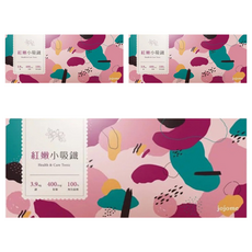 jojome 紅嫩小吸鐵補精，含綠茶荔枝多酚，豐富鐵質，10瓶/Set, 15ml, 3盒