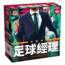 BROADWAY 栢龍 足球經理 基本版 策略遊戲 可1-4人遊玩, 1盒