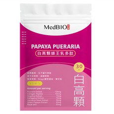 MedBIO 美百優 白高顆蜂王乳多肽膠囊, 500mg, 30顆, 1包