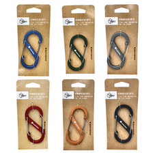 Outdoor Base 多用途S勾 鋁合金S掛勾 8cm, 6件組, 1組