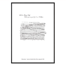 跳動的樂譜 手稿樂譜 Sorabji Archive 1933年, 黑色