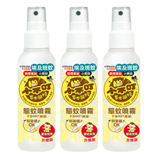 小不叮 驅蚊噴霧 升級版 嬰幼兒用, 特級版歐洲驅蚊配方, 清爽水乳液配方, 120ml, 3瓶