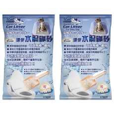 iCat 寵喵樂 環保可沖馬桶水解礦砂 99.99%無粉塵 天然深層礦土原料, 4.5kg, 2包, 薰衣草