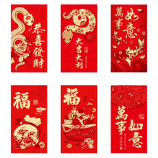 bebehome 春節創意紅包袋 Set 6, 8.8x16.8公分(cm), 珠光紙, 6個