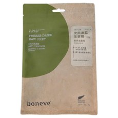 紐西蘭 boneve 全齡犬 凍乾生食餐, 雞肉 + 鹿肉, 100g, 1包