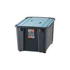 KEYWAY 聯府 Lucky 雙掀蓋整理箱 LX-551 55L, 藍色, 2個