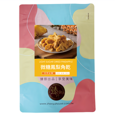臻御行 微糖鳳梨角乾, 200g, 1個