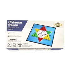 ENGTEN 磁性中國跳棋 48PCS 國際標準商品, GU-3208, 1盒