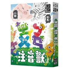 TWO PLUS 灣加遊戲 注音獸桌遊 繁體中文版, 1盒, 混和顏色