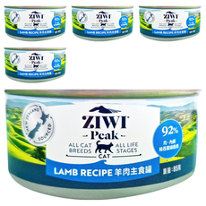 ZIWI 巔峰 貓咪主食罐, 羊肉, 85g, 5罐