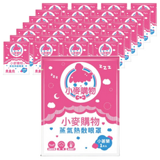 小麥購物 蒸氣眼罩 S183 小蒼蘭 15g, 1片, 180包