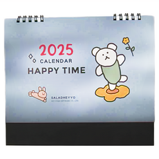 JOY STAR 沙拉嘿呦 25K三角大桌曆, 2025年曆 HAPPY TIME, 踏青熊, 1本