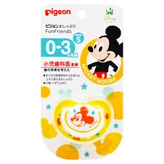 pigeon 貝親 輕量安心奶嘴, S 0~3個月, 米奇版 款式隨機, 1個