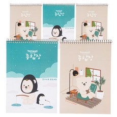 Tamsaa 厚款綜合筆記本, 米色 + 藍色, 5本