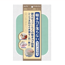 AION 廚房吸水抹布, 吸水力佳, 廚房清潔, 3.5 x 21cm, 1個