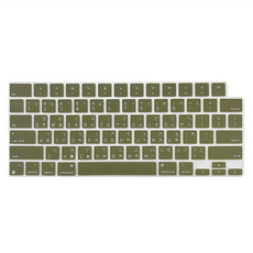 ziya 智雅科技 鍵盤保護膜 環保矽膠材質 中文注音 自然色系 Apple Macbook Air13/Air15適用, 1個