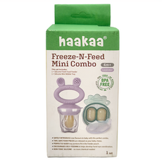 haakaa 矽膠咬咬樂迷你套組 4個月以上 矽膠迷你零食托盤, 薰衣草, 1組