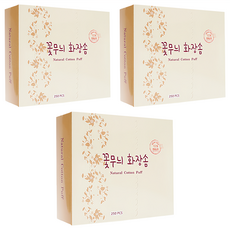Cotton in 花朵壓紋化妝棉 Set 3, 精美壓花 柔軟材質 壓縮技術 讓化妝水更持久, 250片, 3盒