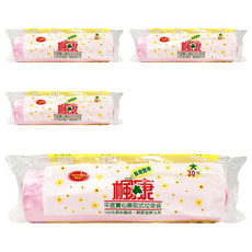 楓康 平底實心撕取式垃圾袋 大 30張 100%新料製成 韌度強更光亮, 4捲