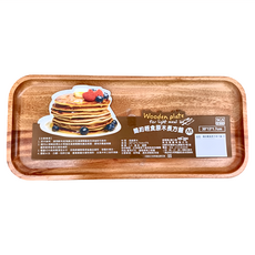 晶瓚 簡約輕食原木長方盤 中(30 x 13 x 1.7cm), 004W02005, 1個