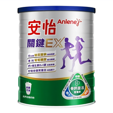 Anlene 安怡 關鍵EX高鈣低脂奶粉，95%純度玻尿酸鈉，專利葡萄糖胺，添加鈣+維生素D₃+鎂，好吸收優質蛋白, 1.5kg, 1罐