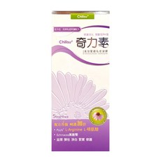 SINCERECARE 橙心 奇力素 高效緊緻私密凝膠, 35ml, 1盒