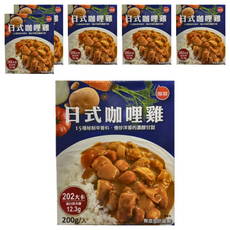 聯夏 日式咖哩雞調理包 200g (方便即食/無添加), 6盒