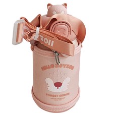 zoyzoii 茁伊 森林系列E8兒童保溫杯 - 檬醞小粉狐, 機靈小粉狐, 450ml, 1個