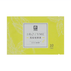 HMB 弘茂 鳳梨精華素膠囊, 400mg, 10顆, 1包