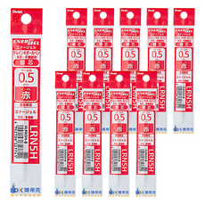 Pentel 飛龍 ENERGEL 鋼珠筆替芯, 紅色, 10支