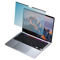 台灣 AIDA MacBook 磁吸式抗藍光保護貼 MacBook Air/Pro, 1個