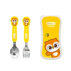 Edison 朋友 ST湯叉 Baby用 Set, 弧度湯匙, 鋸齒叉子, 學習餐具, 黃色, 湯匙 + 叉子 + 收納盒, 1組