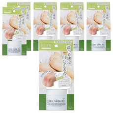 himecoto 白雪姬 亮白如雪黑膝蓋掰掰去角質霜 去暗沉 x 溫泉+果酸成分 12種植物精華滋潤保濕, 50g, 6罐