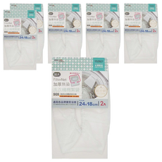 minono 米諾諾 加厚無染洗衣機棉絮袋 加大 18 x 24cm 2個, 152921, 6包