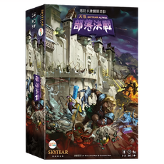 天痕 部落決戰 Skytear Horde 繁體中文版 塔防卡牌擴築遊戲, 1盒