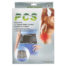 PCS 時尚纖薄護腰 未滅菌 PCS-5016 黑色, 1個