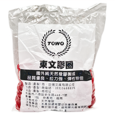 TOWO 東文 膠圈, 品質優良 拉力強 彈性特佳 天然橡膠製成, 紅色, 1包