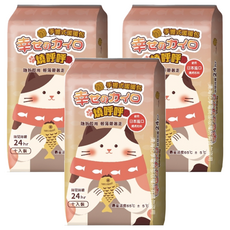 燒呼呼 手握式暖暖包 Set, 持續24小時 最高溫度65度, 日本進口親膚布料 輕薄好攜帶, 隨拆即用, 3袋