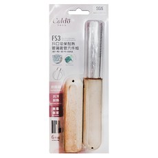 CALDO 卡朵 FS3環保耐熱玻璃吸管六件組 L-LFS003, 6件, 1組