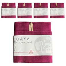 BAN INOUE 井上幡 純棉蚊帳布抹巾 擦拭巾 家事布 葡萄, 5條