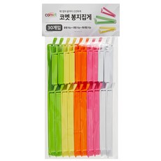 comet 保鮮密封夾 M*10個+L*10個+XL*10個, 綠色+黃色+橘色+粉色+白色, 1組