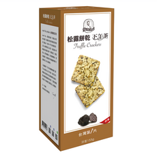 福義軒 松露餅乾 155g, 1盒