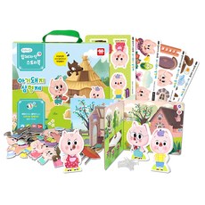 磁性場景故事遊戲書 三隻小豬 Set, 立體遊戲書, 1組