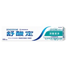 SENSODYNE 舒酸定 長效抗敏深層潔淨牙膏, 100g, 1條, 1條