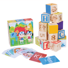 KCFriends 紙卡字母塊套裝, 無毒水性漆, 字母學習卡, 52pcs組合式配件, 1組