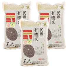 民豐有機 有機黑米 台灣宜蘭有機農場生產, 600g, 3包