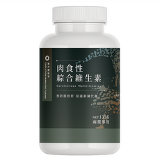 EVOLUTION MANUFACTURING 進化製造所 兩爬專用肉食性綜合維生素, 預防脂肪肝 促進新陳代謝 NET.135G, 1瓶