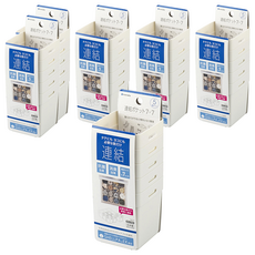 inomata 日本襪子等小物 整理神器系列 可連接使用儲物盒 5件組 SHELLPA EX 抗菌, 7.4 x 7.4 x 8cm, 白色, 6組